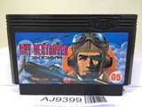 Sky Destroyer Nintendo Famicom NES Japan - AJ9399