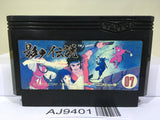The Legend of Kage Nintendo Famicom NES Japan - AJ9401