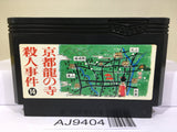 Kyoto Ryu no Tera Satsujin Jiken Nintendo Famicom NES Japan - AJ9404