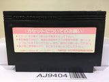 Kyoto Ryu no Tera Satsujin Jiken Nintendo Famicom NES Japan - AJ9404