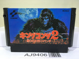 King Kong 2 Nintendo Famicom NES Japan - AJ9406