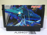 Gradius Nemesis Nintendo Famicom NES Japan - AJ9407