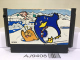 Antarctic Adventure Nintendo Famicom NES Japan - AJ9408