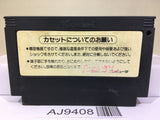 Antarctic Adventure Nintendo Famicom NES Japan - AJ9408