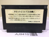 Road Fighter Nintendo Famicom NES Japan - AJ9410