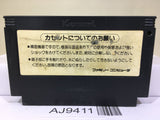 Ganbare Goemon Karakuri Dochu Mystical Ninja Nintendo Famicom NES Japan - AJ9411