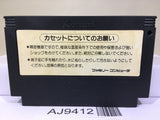 Yie Ar Kung-Fu Nintendo Famicom NES Japan - AJ9412