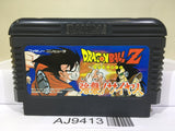 Dragon Ball Z Nintendo Famicom NES Japan - AJ9413