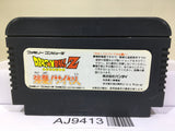 Dragon Ball Z Nintendo Famicom NES Japan - AJ9413
