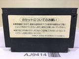 Racer Mini Yonku Japan Cup Nintendo Famicom NES Japan - AJ9414