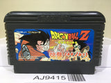 Dragon Ball Z Nintendo Famicom NES Japan - AJ9415