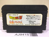 Dragon Ball Z Nintendo Famicom NES Japan - AJ9415