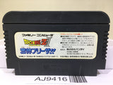 Dragon Ball Z II 2 Gekishin Freeza Nintendo Famicom NES Japan - AJ9416