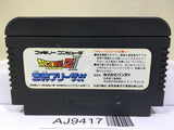 Dragon Ball Z II 2 Gekishin Freeza Nintendo Famicom NES Japan - AJ9417