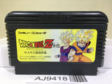 Dragon Ball Z Gaiden Nintendo Famicom NES Japan - AJ9418