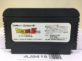 Dragon Ball Z Gaiden Nintendo Famicom NES Japan - AJ9418