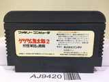 GeGeGe no Kitaro 2 Youkai Gundanno Chousen Nintendo Famicom NES Japan - AJ9420