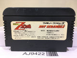 Mobile Suit Z Gundam Hot Scramble Nintendo Famicom NES Japan - AJ9422