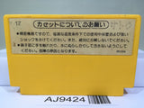 Super Mario Bros. Nintendo Famicom NES Japan - AJ9424
