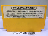 Super Mario Bros. Nintendo Famicom NES Japan - AJ9425