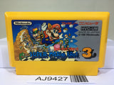 Super Mario Bros. 3 Nintendo Famicom NES Japan - AJ9427
