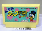 Duck Tales Yume Boken Wanpaku Nintendo Famicom NES Japan - AJ9431
