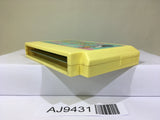 Duck Tales Yume Boken Wanpaku Nintendo Famicom NES Japan - AJ9431