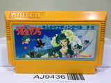 Urusei Yatsura Nintendo Famicom NES Japan - AJ9436