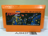 Formation Z Nintendo Famicom NES Japan - AJ9437