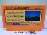 Formation Z Nintendo Famicom NES Japan - AJ9437