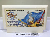 Final Fantasy 3 Nintendo Famicom NES Japan - AJ9439