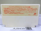 Final Fantasy 3 Nintendo Famicom NES Japan - AJ9439