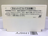 Dr. Mario Nintendo Famicom NES Japan - AJ9441