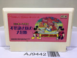 Mickey Mouse Fushigi no Kuni no Daibouken Nintendo Famicom NES Japan - AJ9442