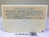 Mickey Mouse Fushigi no Kuni no Daibouken Nintendo Famicom NES Japan - AJ9442
