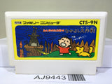Minnano Tabo Nakayoshi Daisakusen Nintendo Famicom NES Japan - AJ9443