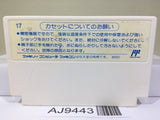 Minnano Tabo Nakayoshi Daisakusen Nintendo Famicom NES Japan - AJ9443