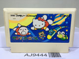 Sanrio Carnival Kitty Nintendo Famicom NES Japan - AJ9444