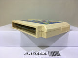 Sanrio Carnival Kitty Nintendo Famicom NES Japan - AJ9444