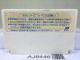 Super Chinese 3 Nintendo Famicom NES Japan - AJ9446