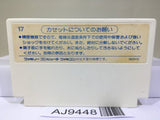 Tsuppari Ozumo Sumo Nintendo Famicom NES Japan - AJ9448