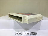 Tsuppari Ozumo Sumo Nintendo Famicom NES Japan - AJ9448