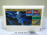 Cosmo Police Galivan Nintendo Famicom NES Japan - AJ9449