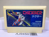 Thexder Nintendo Famicom NES Japan - AJ9450