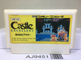 The Castle Excellent Nintendo Famicom NES Japan - AJ9451