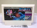 Magmax Nintendo Famicom NES Japan - AJ9452