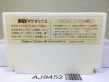 Magmax Nintendo Famicom NES Japan - AJ9452