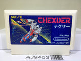 Thexder Nintendo Famicom NES Japan - AJ9453