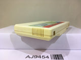 Mitokoumon Nintendo Famicom NES Japan - AJ9454