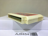 Mitokoumon Nintendo Famicom NES Japan - AJ9454